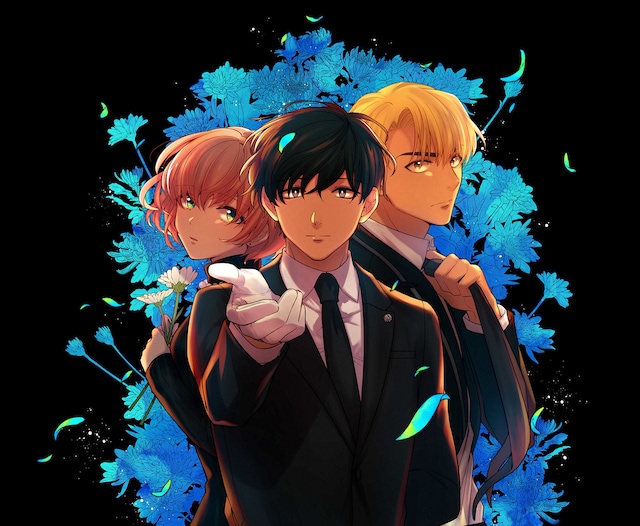 「ようこそ亡霊葬儀屋さん」のカラーカット。(c)吉良いと／集英社