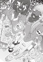 「海辺のキュー」第1話より。