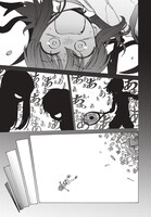 「海辺のキュー」第1話より。