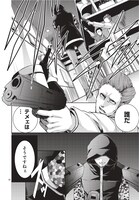 「Azalea」第1話より。