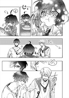 「異世界でのんびり癒し手はじめます ～毒にも薬にもならないから転生したお話～」より。