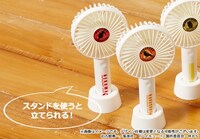 「熱い試合も涼しく応援!! ハンディ扇風機」