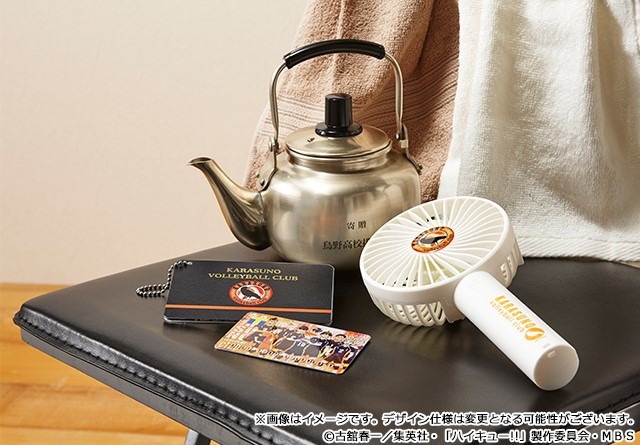 オリジナルグッズ