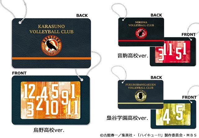 「マネージャー手帳風!? スライドカードケース」