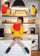 小倉唯のグラビアより。（撮影／藤本和典）