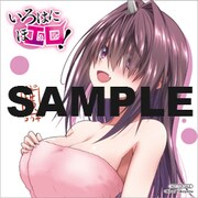 アニメイト特典