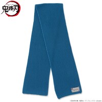 「鬼滅の刃 炭治郎のマフラー」