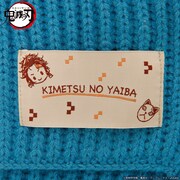 「鬼滅の刃 炭治郎のマフラー」