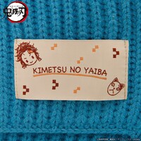 「鬼滅の刃 炭治郎のマフラー」