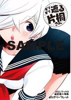 メロンブックス特典