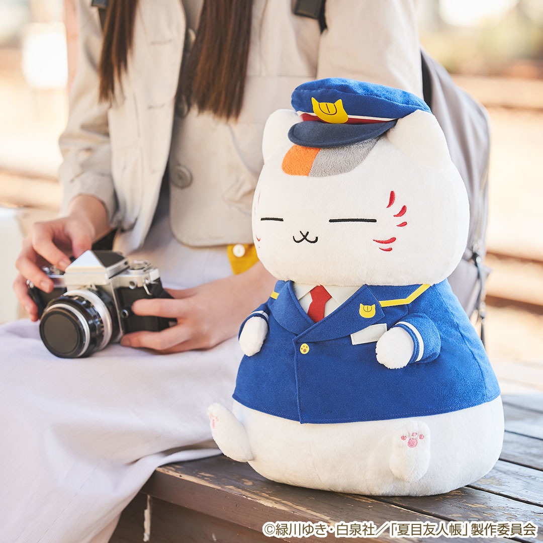 A賞の「駅長ニャンコ先生ぬいぐるみ」。