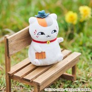 D賞の「旅のおともぬいぐるみ～旅じたく～」。