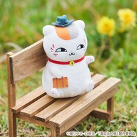 D賞の「旅のおともぬいぐるみ～旅じたく～」。