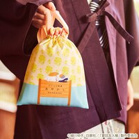 E賞の「選べる巾着／お土産てぬぐい」。