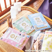 F賞の「いやされ旅のボディケア」。