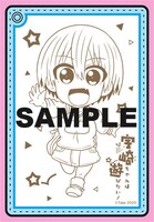 とらのあな限定版のパスケース。