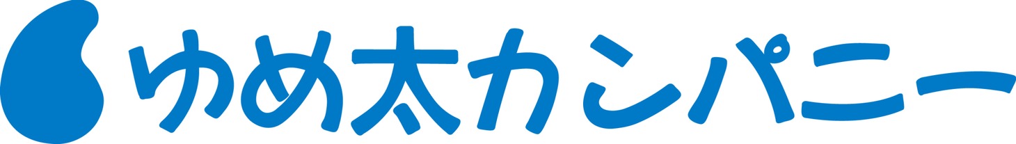 「みちるレスキュー！」を手がけるゆめ太カンパニーのロゴ。