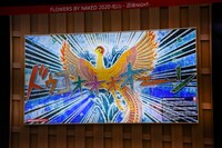 プロジェクションマッピングのイメージ。