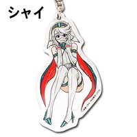 「SHY」アクリルキーホルダー（シャイ）