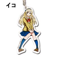 「SHY」アクリルキーホルダー（イコ）