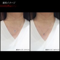 「冨岡義勇 イメージネックレス」着用イメージ