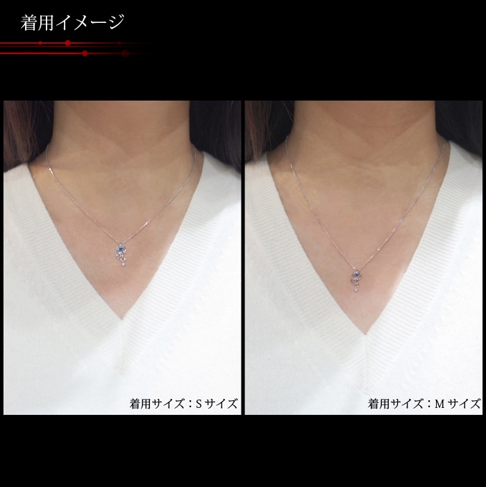 「冨岡義勇 イメージネックレス」着用イメージ