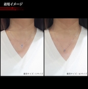 「冨岡義勇 イメージネックレス」着用イメージ