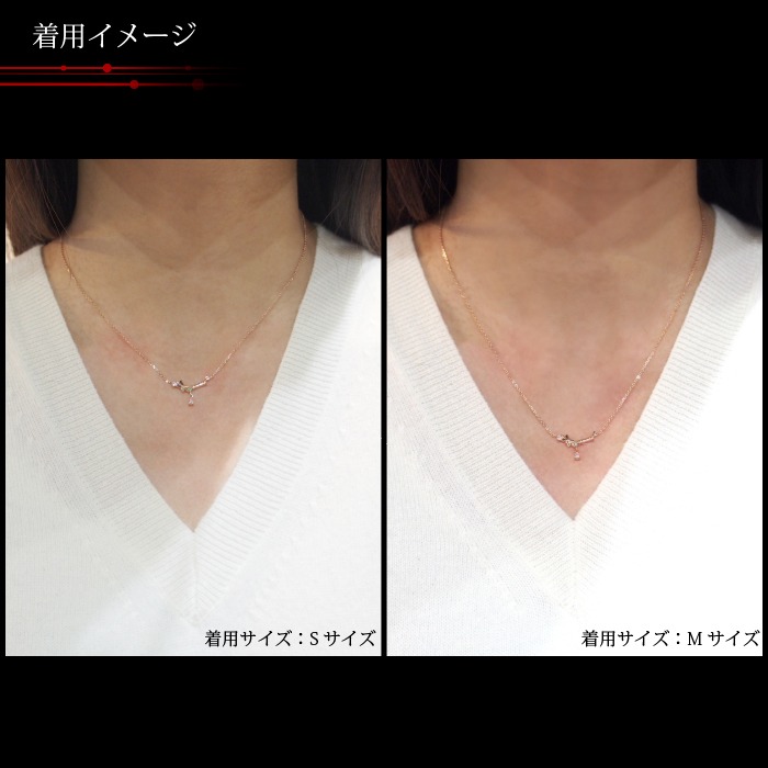 「竈門禰豆子 イメージネックレス」着用イメージ