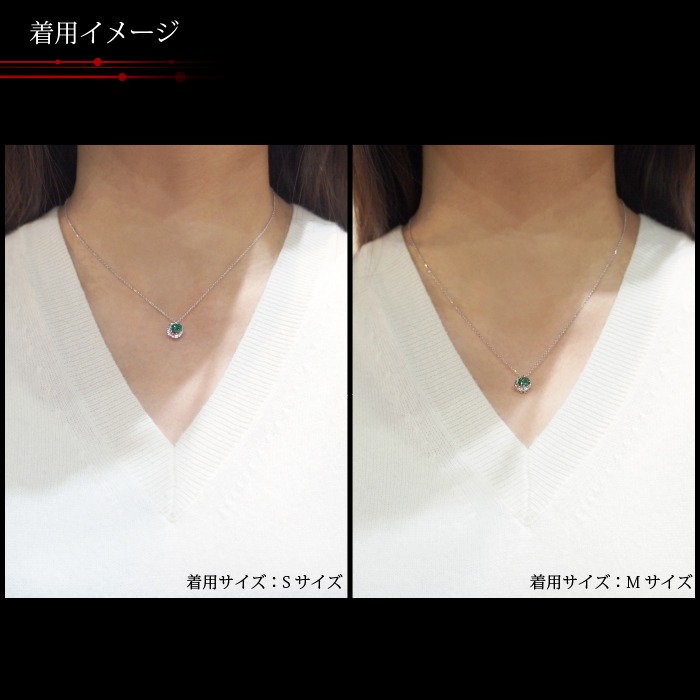 「竈門炭治郎 イメージネックレス」着用イメージ