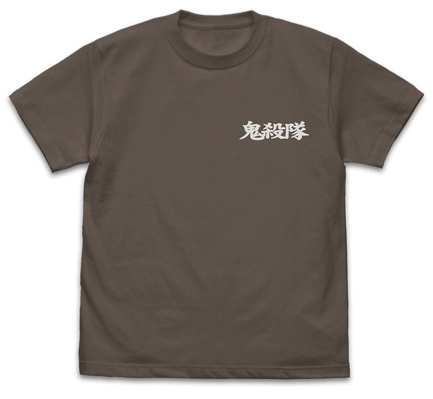 「鬼殺隊 隠 Tシャツ」