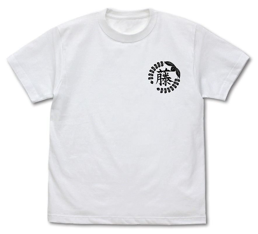 「藤の花の家紋 Tシャツ」
