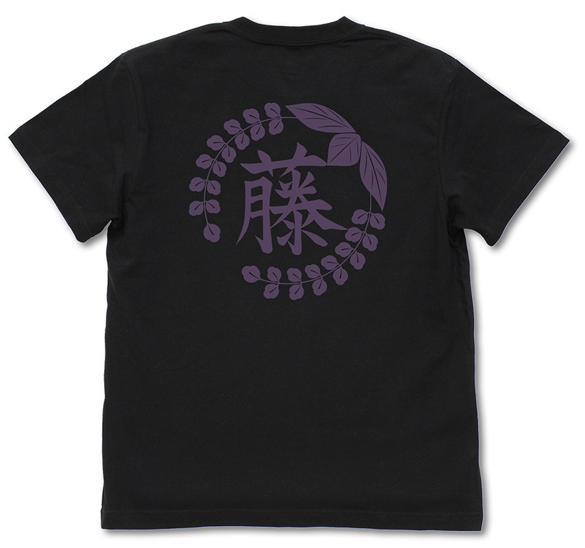 「藤の花の家紋 Tシャツ」背面
