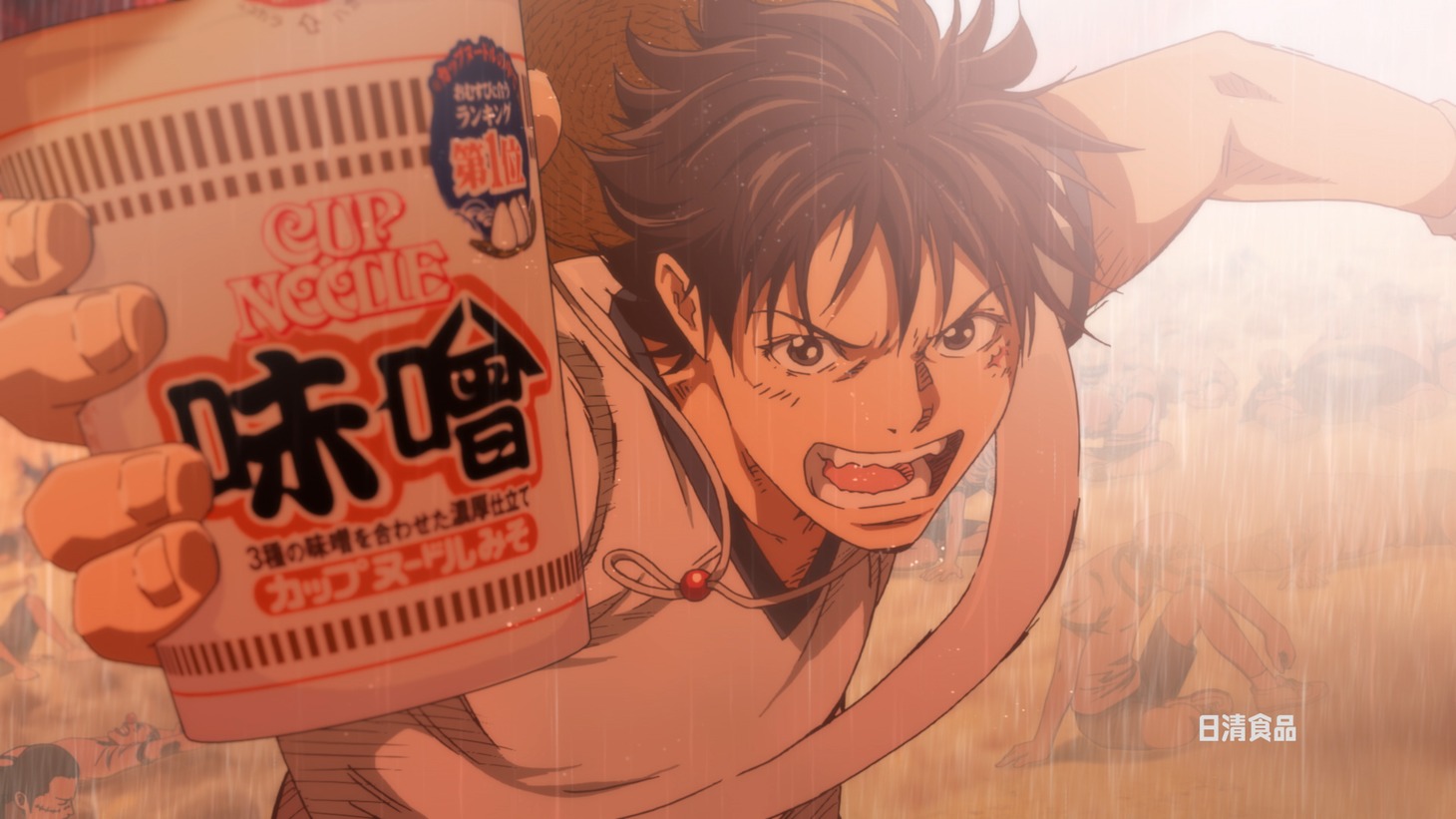 「HUNGRY DAYS 頂上騎馬戦 篇」より。