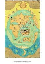 さくらももこの原画。