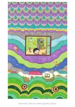 さくらももこの原画。