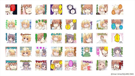 「社畜さんは幼女幽霊に癒されたい。」LINEスタンプのサンプル。