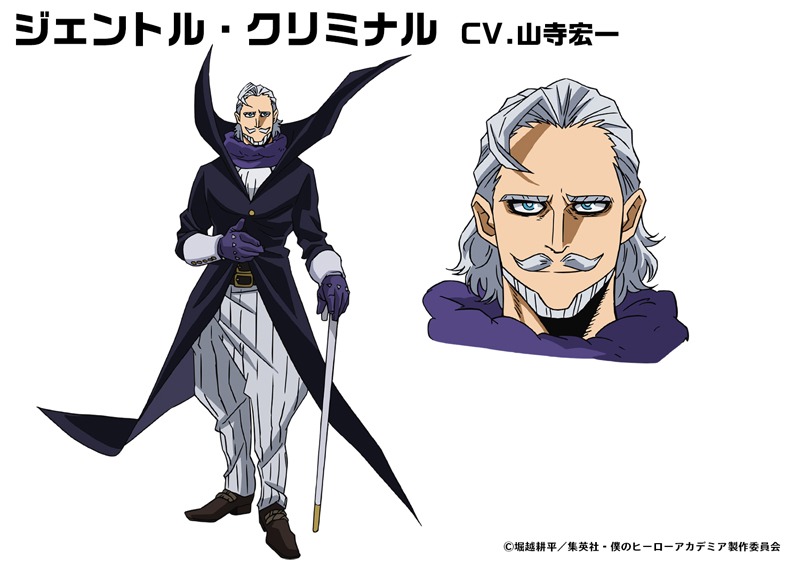 ジェントル・クリミナル（CV：山寺宏一）