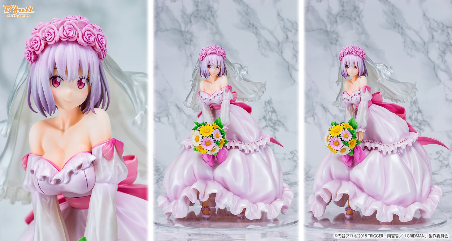 「SSSS.GRIDMAN『新条アカネ』ウエディングドレスver.」