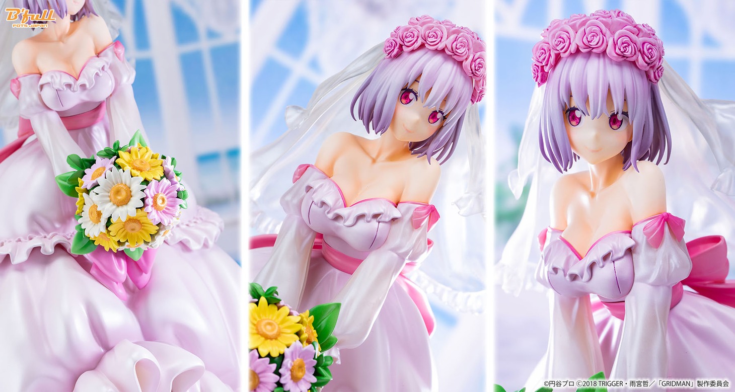 「SSSS.GRIDMAN『新条アカネ』ウエディングドレスver.」