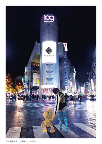 「デジモンアドベンチャー LAST EVOLUTION 絆」×VANQUISHのビジュアル。