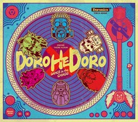 「混沌の中で踊れ」ジャケット