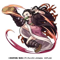 「火属性 ★6 竈門禰豆子」（進化後）