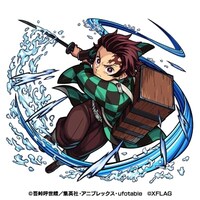 「水属性 ★6 竈門炭治郎」