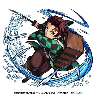 「水属性 竈門炭治郎」