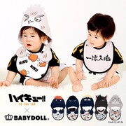 「アニマルスタイ」