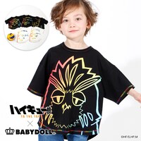 「BIGアニマルTシャツ」（子供用）