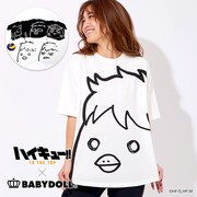 「BIGアニマルTシャツ」（大人用）