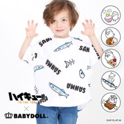 「ごちそうTシャツ」（子供用）