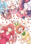 TVアニメ「五等分の花嫁」ビジュアル。(c)春場ねぎ・講談社／「五等分の花嫁」製作委員会
