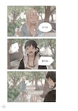 Sq 君の名前から始まる 1巻 女子高生同士の百合描く中国発の人気作品 コミックナタリー Sq 君の名前から始まる 1巻 女子高生同士の百合描く中国発の人気作品 コミックナタリー